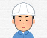 電工初心者
